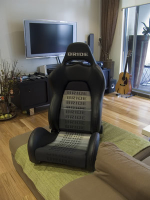 ergo2.jpg